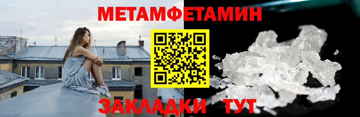 АМФ VHQ Дзержинский