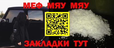 a pvp Малоярославец