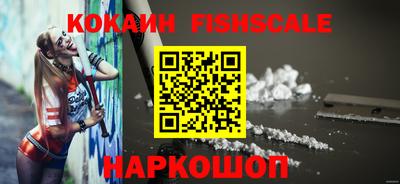 a pvp Малоярославец