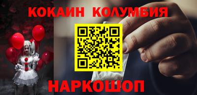 a pvp Малоярославец
