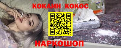 a pvp Малоярославец