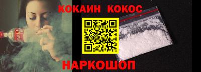 ALPHA-PVP Мариинск