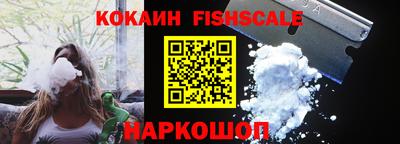 a pvp Малоярославец