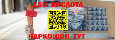мефедрон Малгобек