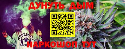 ALPHA-PVP Мариинск