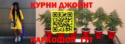 ALPHA-PVP Мариинск