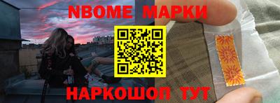 a pvp Малоярославец