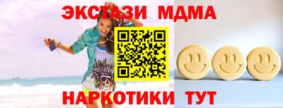 a pvp Малоярославец