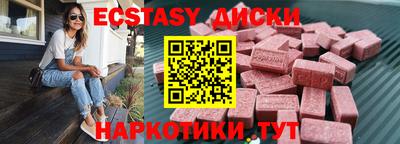 a pvp Малоярославец