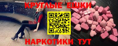 a pvp Малоярославец