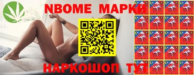 a pvp Малоярославец