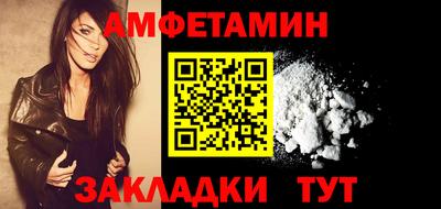 a pvp Малоярославец