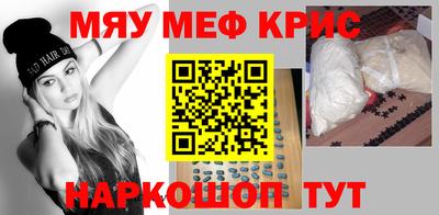 a pvp Малоярославец
