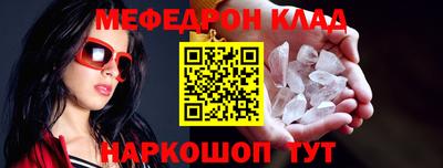 a pvp Малоярославец