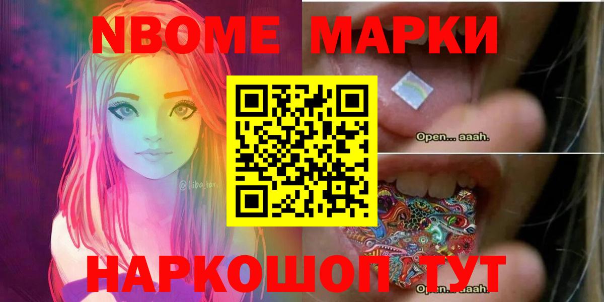 ЛСД экстази ecstasy  Лсд 25 экстази ecstasy  Дзержинский  Вход с VPN 